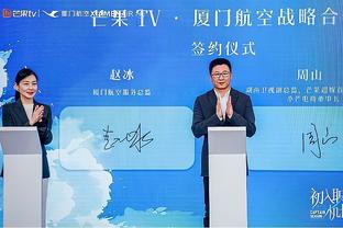 开云登录入口网页版官网下载截图4